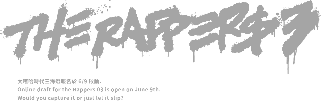 THE RAPPERS 03